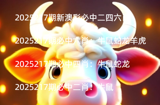 Snipaste_2025-08-04_21-38-46.jpg